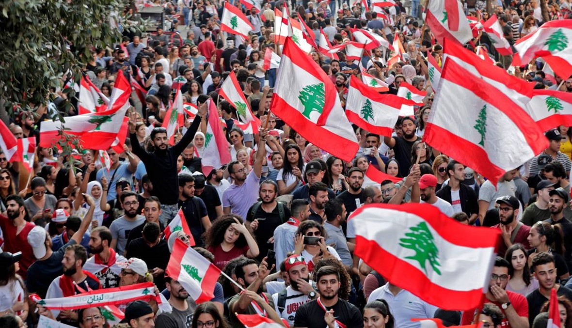 أميركا للبنان: لا إصلاحات، لا مساعدات... ولكن!