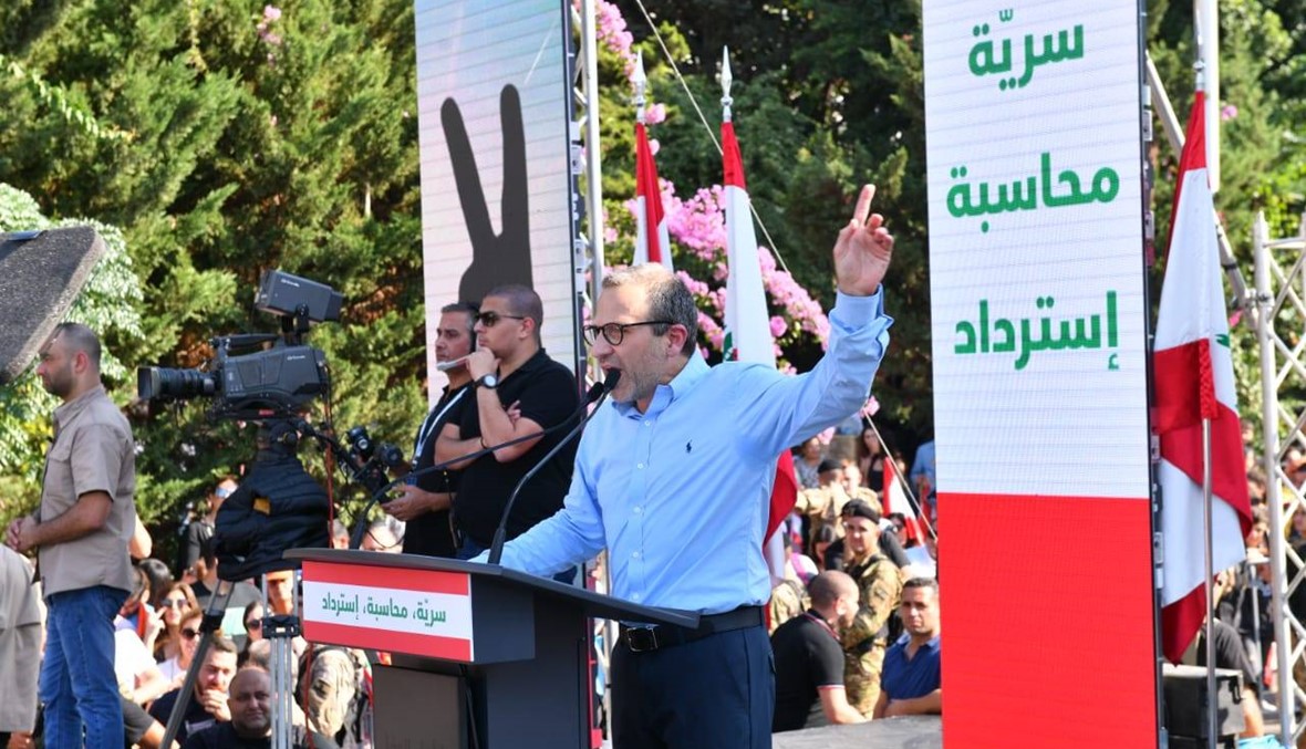 باسيل خاطباً في جماهير التأييد لعون: الخيانة لا نستطيع فهمها وليس لها مبرر