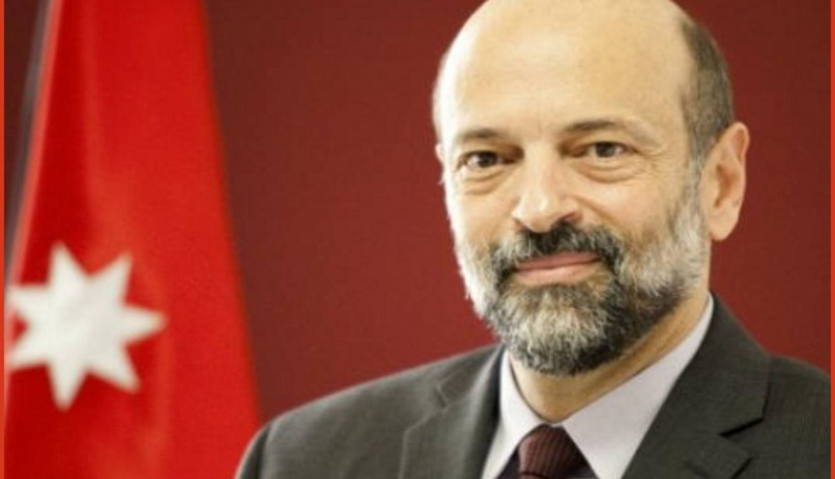الأردن: الحكومة قدّمت استقالتها تمهيداً لتعديل وزاري
