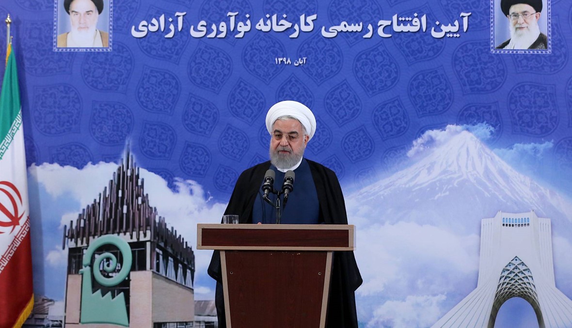 إيران تعلن استئناف أنشطة نووية جديدة مجمّدة