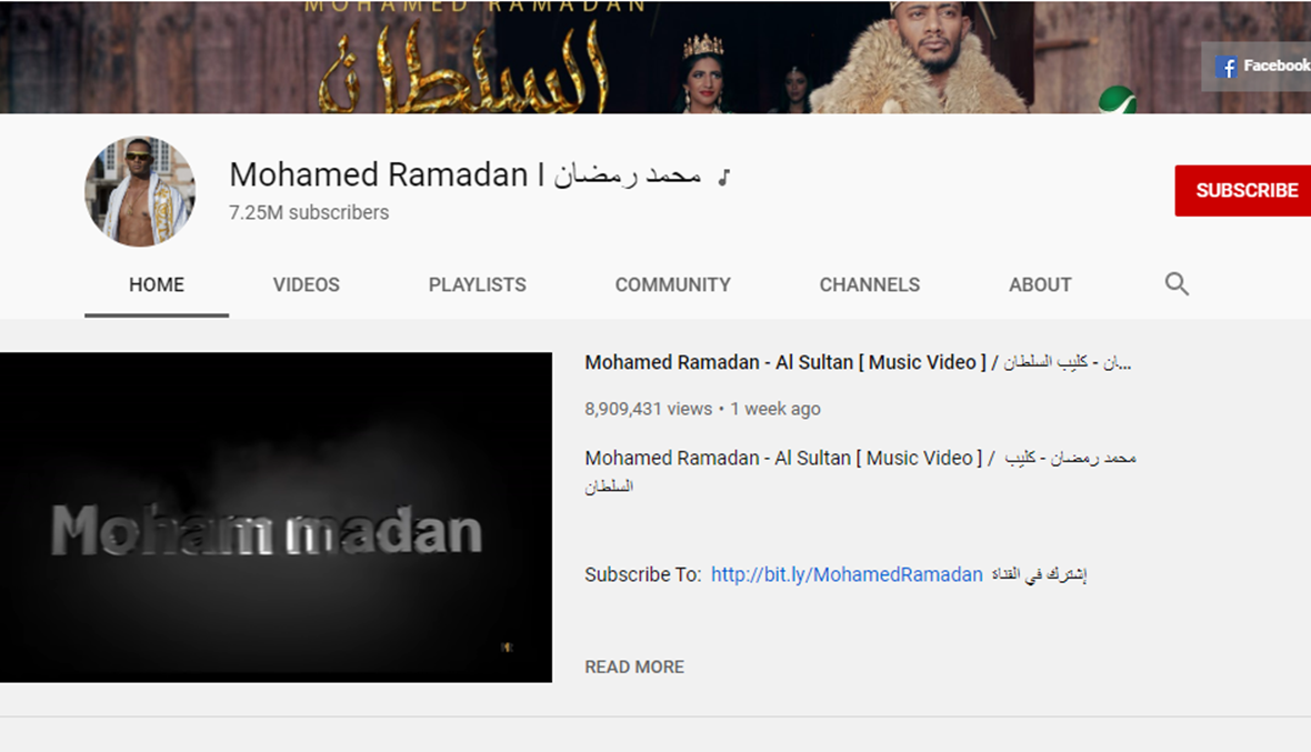 مبلغ خرافي.. هذا ما يحصل عليه محمد رمضان من يوتيوب!