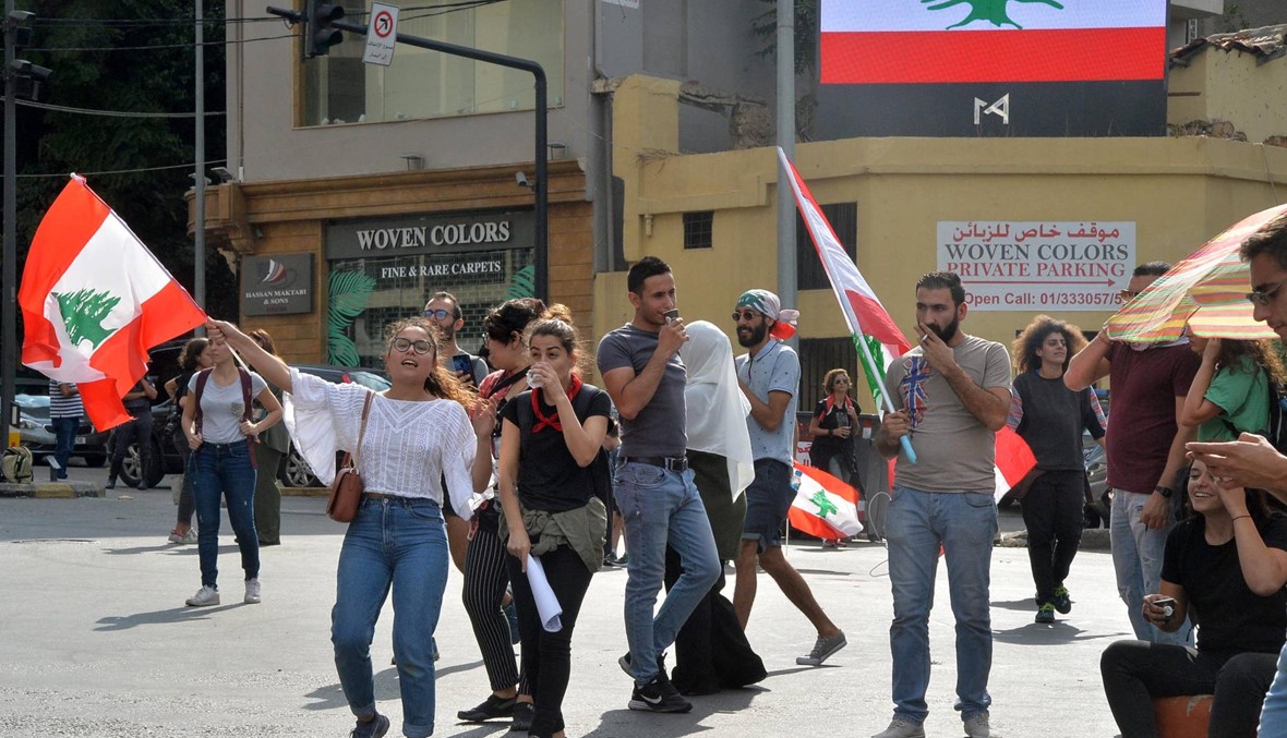 رابطة اللبنانية تؤكد انتسابها للحراك ودعمها الشعب اللبناني لانتزاع  مطالبه