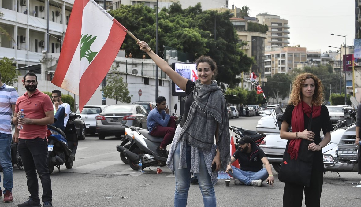 البنك الدولي مستعدّ لدعم لبنان: لتأليف حكومة جديدة