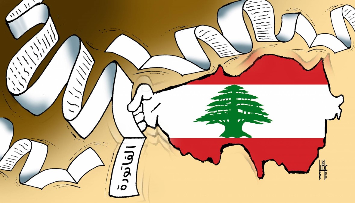 الغلاء في لبنان