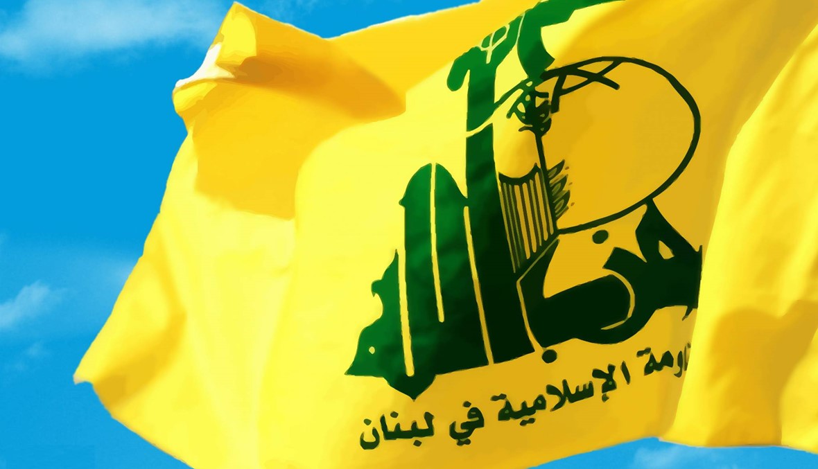 "حزب الله": هذه المعلومات كاذبة