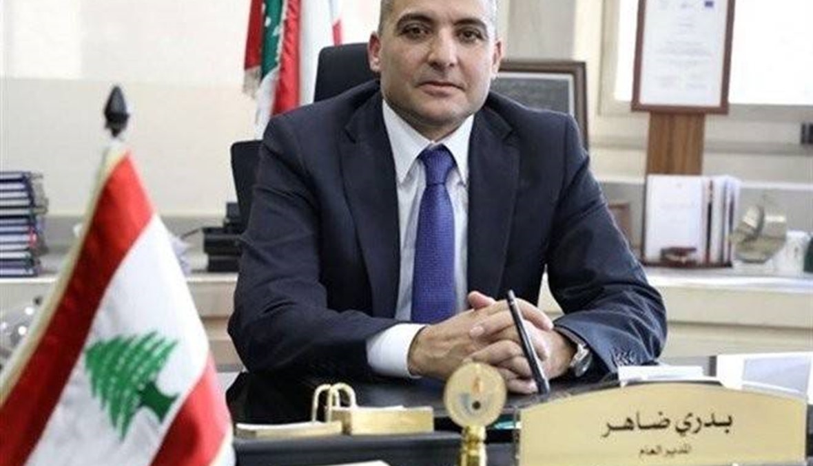 ما سبب الإدّعاء على مدير عام الجمارك بدري ضاهر؟
