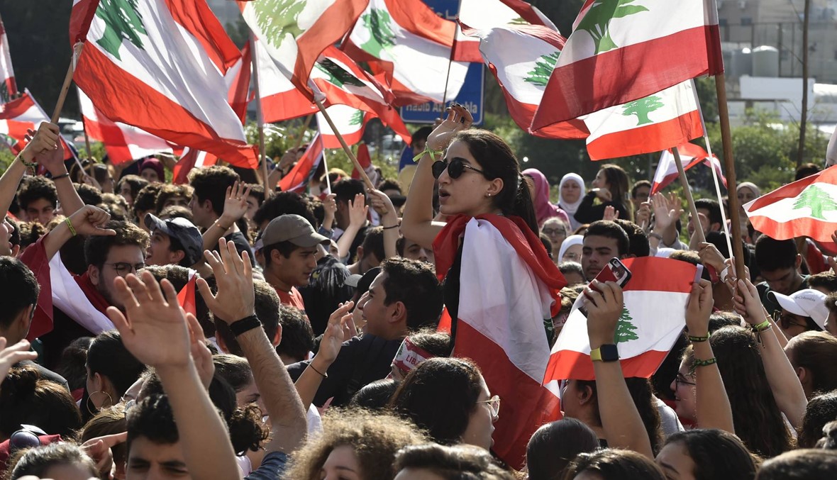 غضب الشارع في يومه الـ23... "النهار" في تغطية مباشرة