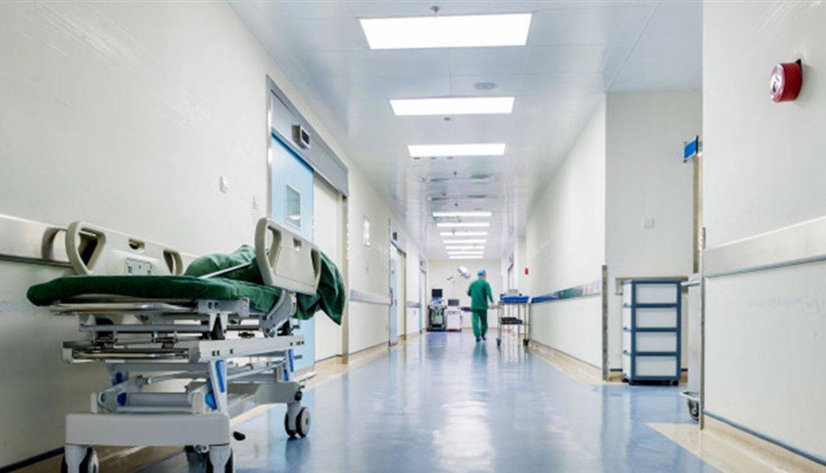 نقابة المستشفيات: مقبلون على كارثة وقد نشهد على وفاة المرضى داخل المستشفيات