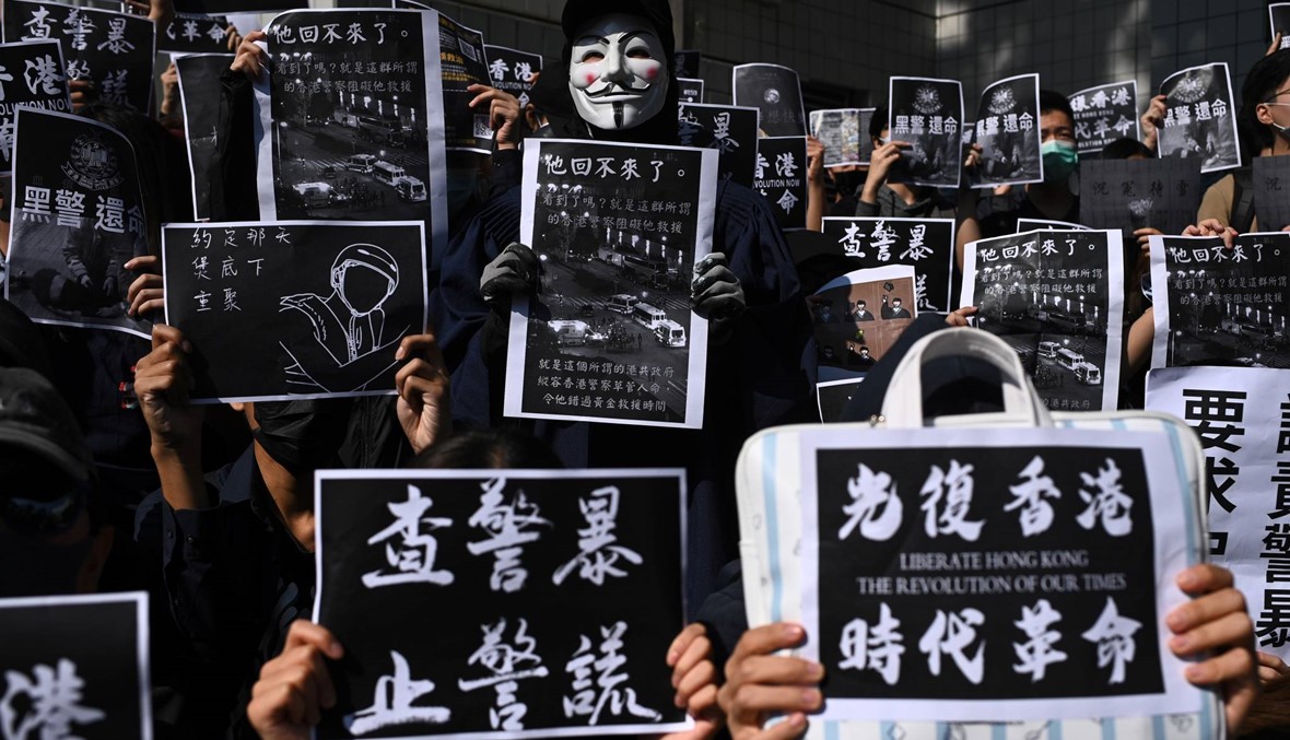 غضب في هونغ كونغ بعد وفاة طالب: الشرطة تؤكّد "عدم ارتكاب مخالفة"