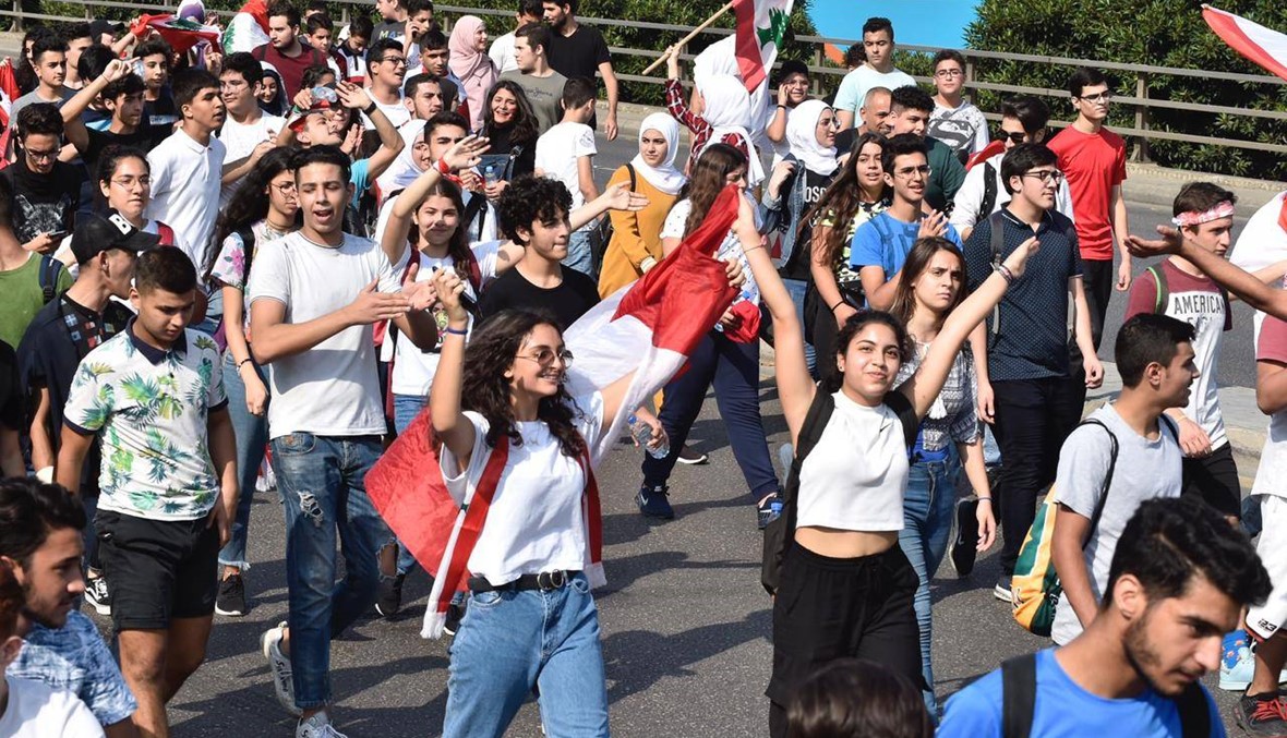 تظاهرة طالبية ضخمة تجوب شوارع بيروت