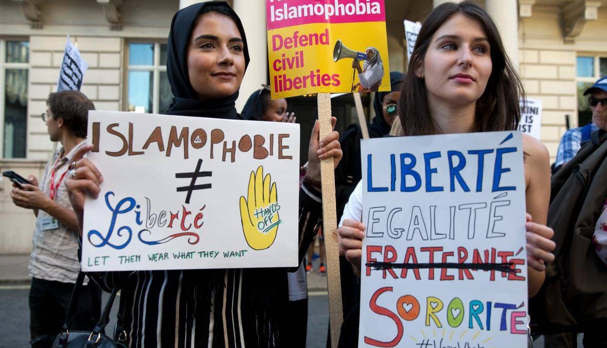 وسط جدل حول الحجاب والعلمانية... مسيرة ضدَّ "الإسلاموفوبيا" في باريس