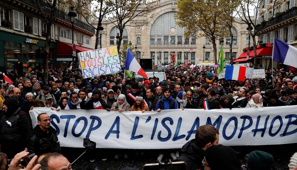 تظاهرة في باريس ضدّ الإسلاموفوبيا تثير جدلاً حاداً في فرنسا