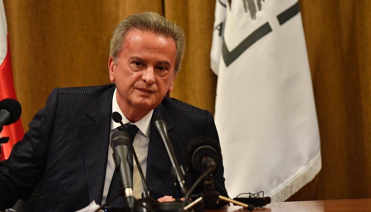 بالتفاصيل... أبرز ما جاء في كلمة حاكم مصرف لبنان رياض سلامة