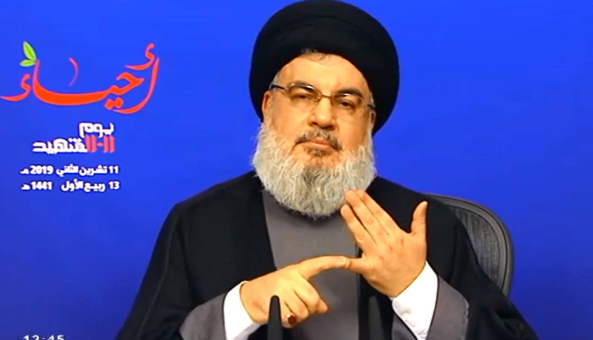 نصرالله: ليبدأ القضاء المحاسبة من "حزب الله" \r\nالإدارة الأميركية مسؤولة عما يحصل للبنان