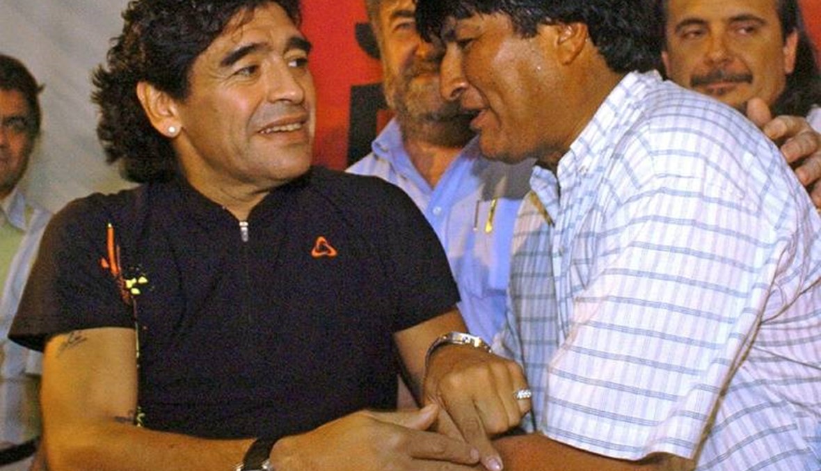 مارادونا يدعم موراليس: يعمل لمصلحة الفقراء