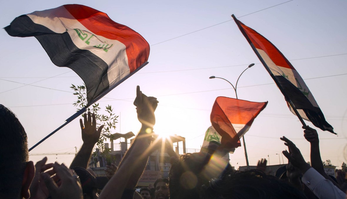الاحتجاجات تتواصل في العراق... دعوات لـ"العودة إلى الحياة الطبيعية"