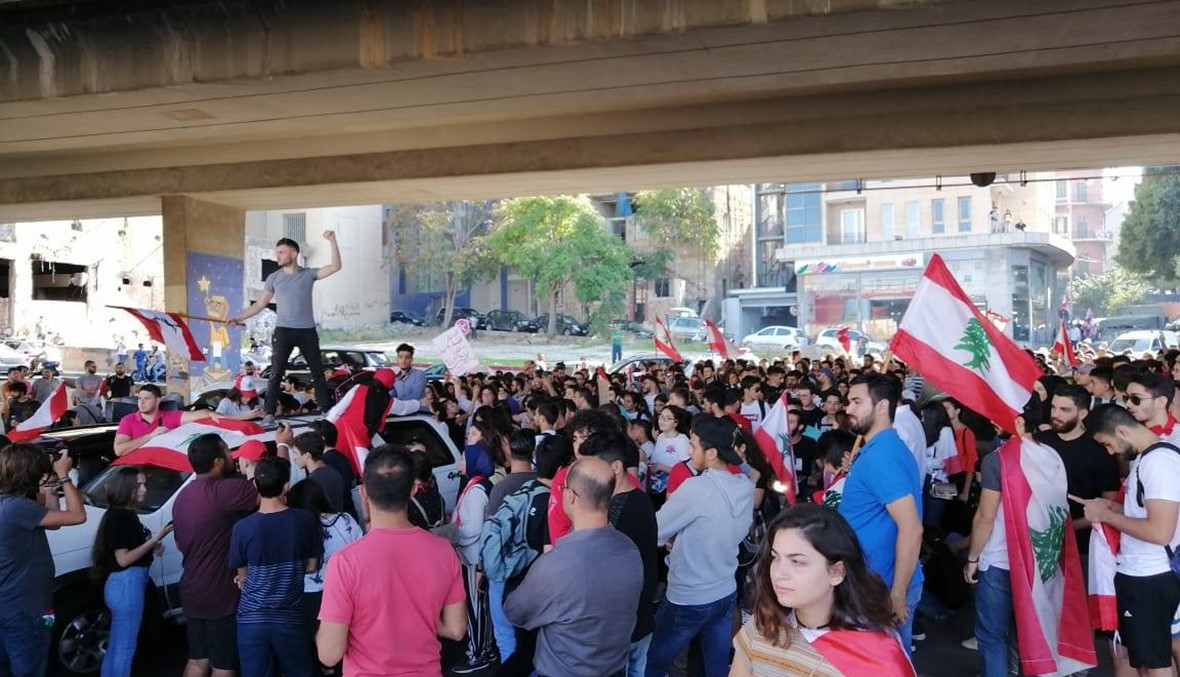 طلاب جامعات لبنان يصرّون على الاستمرار: "من الآخِر بطّلنا خواريف" (صور وفيديو)