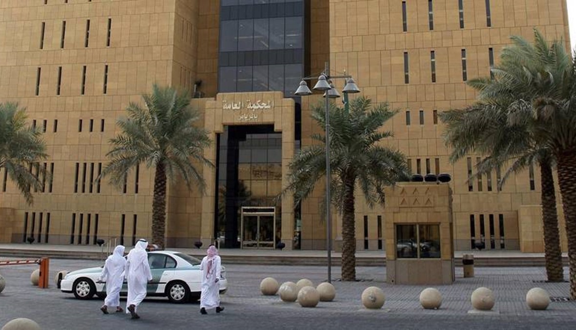 السعودية: محكمة تدين 38 متهماً بارتكاب جرائم إرهابية