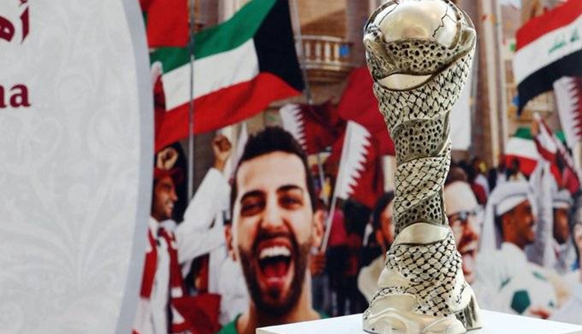 السعودية والإمارات والبحرين في كأس الخليج بقطر