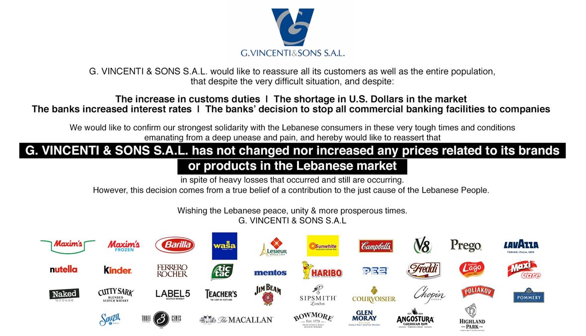 شركة " G. VINCENTI & SONS S.A.L." لم تغيّر أو ترفع أسعار علاماتها التجاريّة