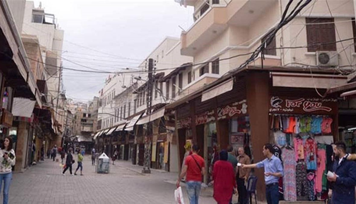 جمعية تجار لبنان الشمالي: لإعلان حالة طوارئ اقتصادية