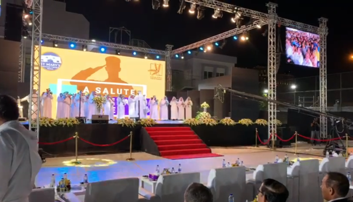 احتفال لرعية القديسة مريم في دبي بسنة التسامح بحضور فاتيكاني
