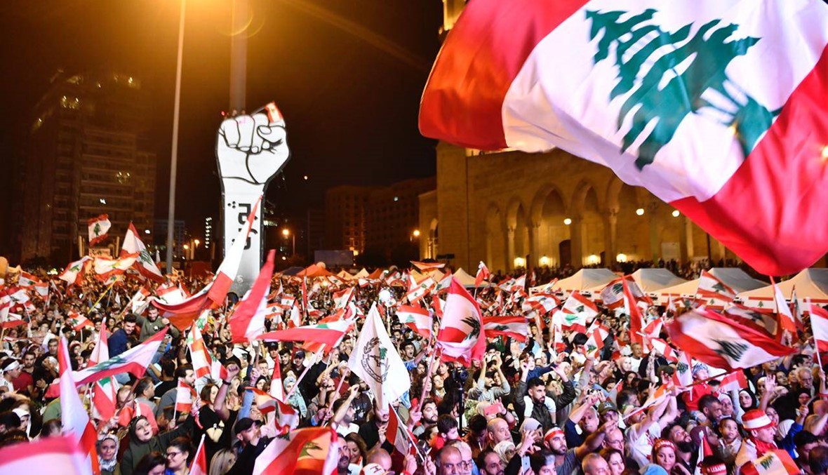 شهر على الثورة والآلاف يملأون وسط بيروت: "كلّن يعني كلّن" (صور وفيديو)