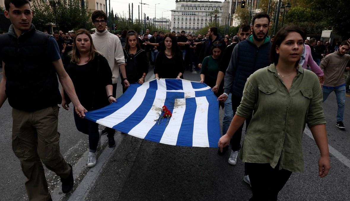 انتفاضة طالبية في اليونان: توقيفات وجرحى
