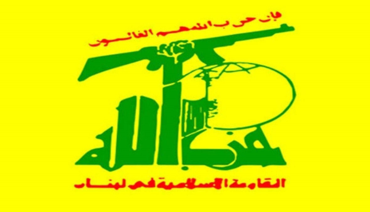 "حزب الله": مواقف بومبيو من تشريع المستعمرات مرفوض وباطل