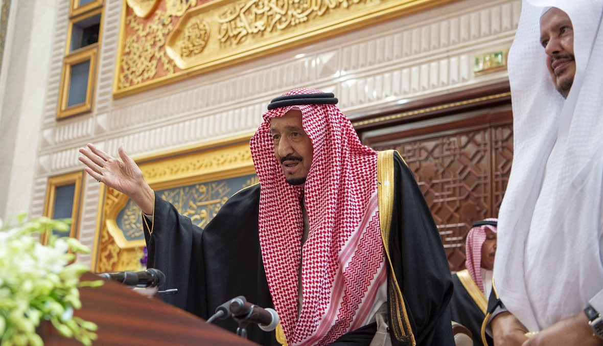 الملك سلمان أكدّ السعي إلى تسوية سياسية في اليمن: أسلحة إيرانيّة استخدمت في الهجمات على "ارامكو"