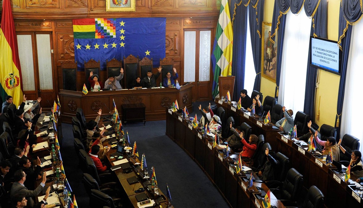 البرلمان البوليفي يوافق على تنظيم انتخابات جديدة من دون موراليس