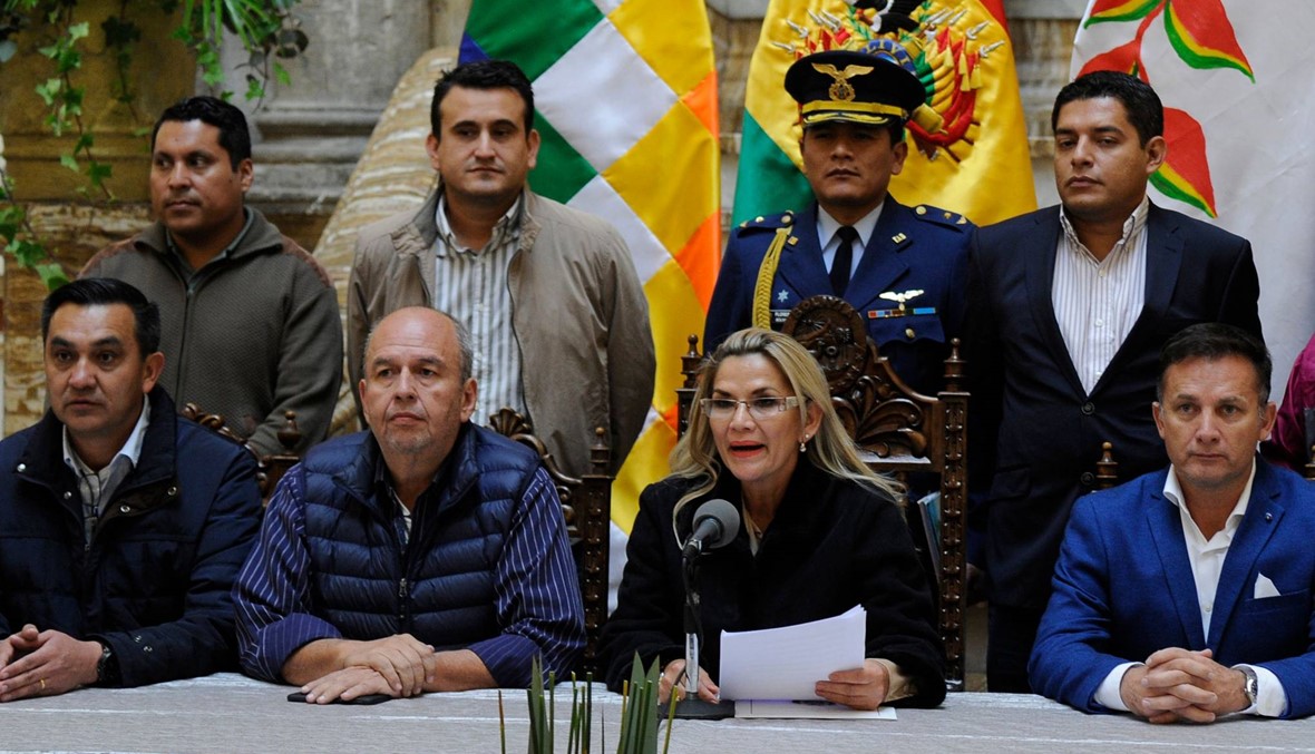 بوليفيا: الرئيسة الانتقاليّة ترفض طلب عفو عن موراليس