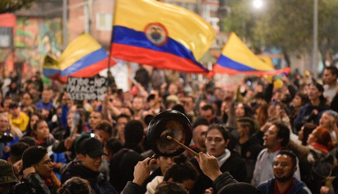 الرئيس الكولومبي يطلق حواراً وطنياً... "لتعزيز العمل الاجتماعي"