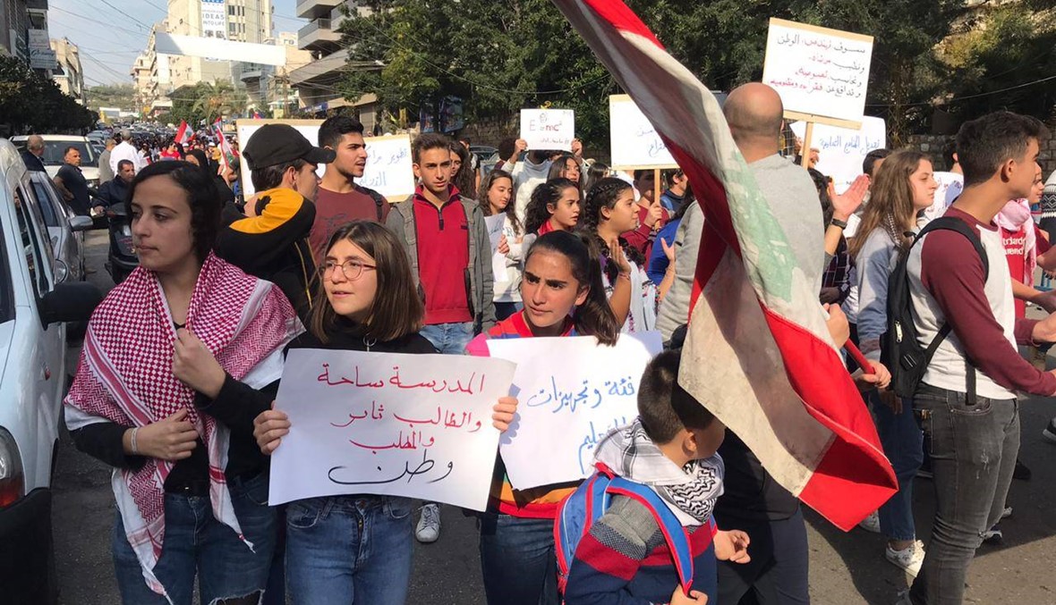 "عرض مدني" للحراك الشعبي في النبطية (صور وفيديو)