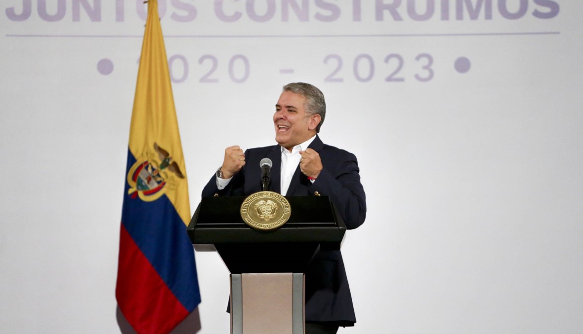 الرئيس الكولومبي يطلق "الحوار الوطني" لتهدئة الاحتجاجات الشعبية