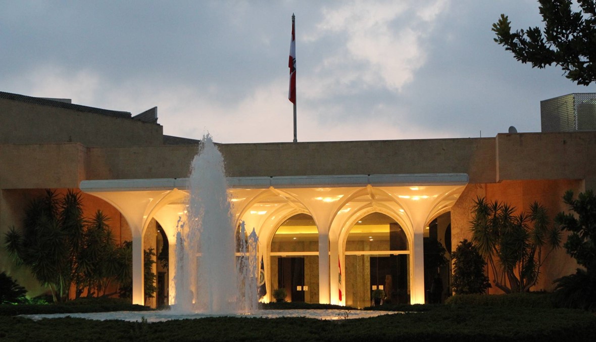 مصادر بعبدا: الاستشارات النيابية الملزمة ستجري الخميس