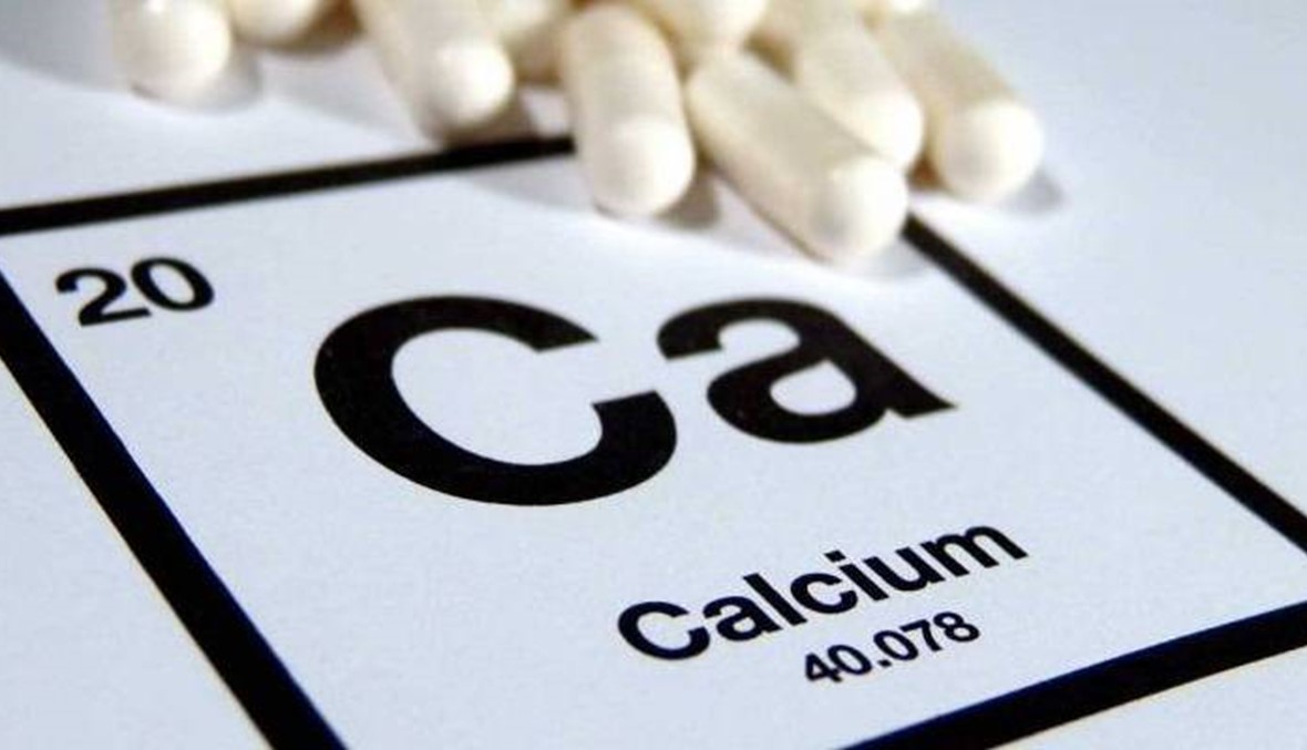 ما هي الحاجة اليوميّة من الكالسيوم... وكيف تحصل عليها؟