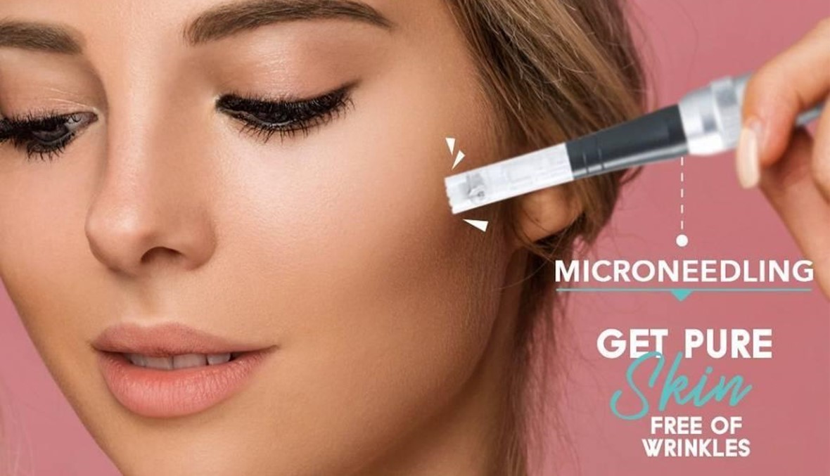 ما تقنية microneedling  التجميلية؟