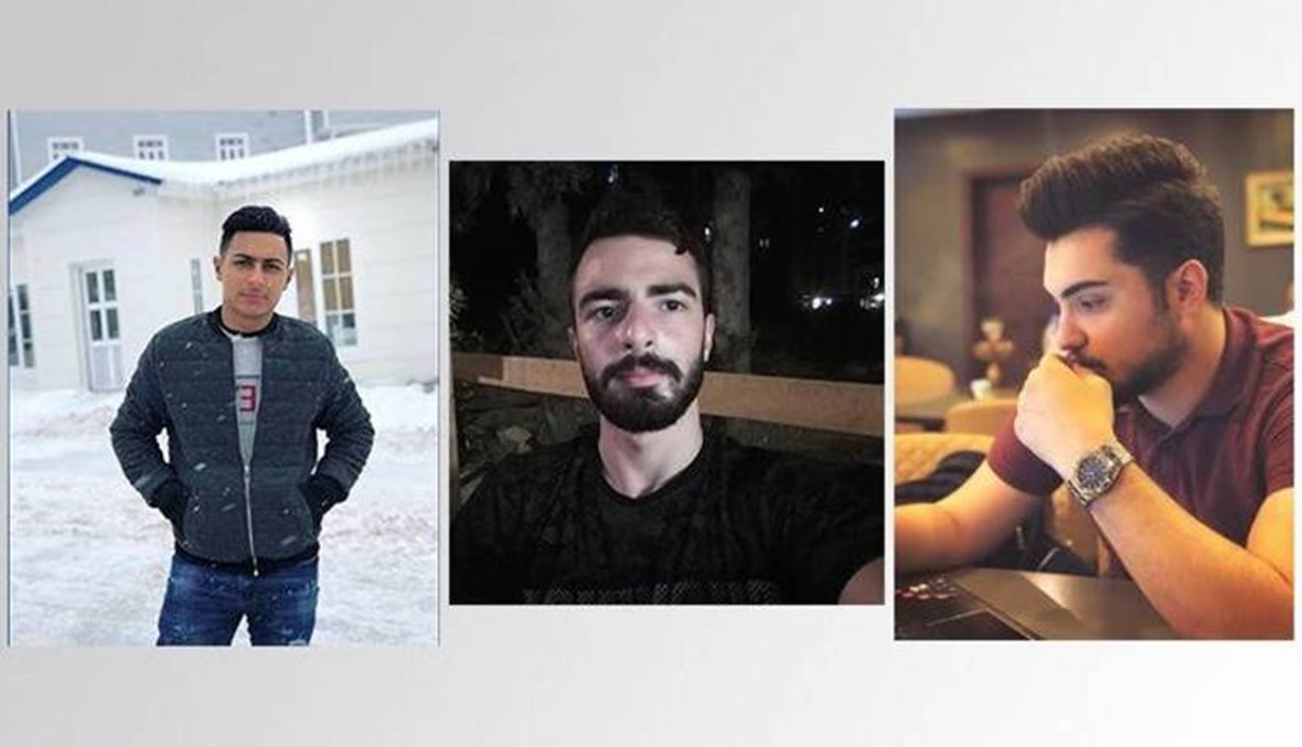 ثلاثة طلّاب من اللبنانية على لائحة الشرف في "فايسبوك"