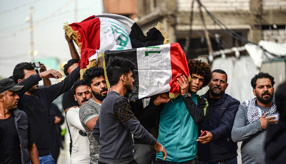 العراق: آلاف يخرجون في موكب تشييع ضخم بالناصرية... عدد قتلى الاحتجاجات يرتفع إلى 25