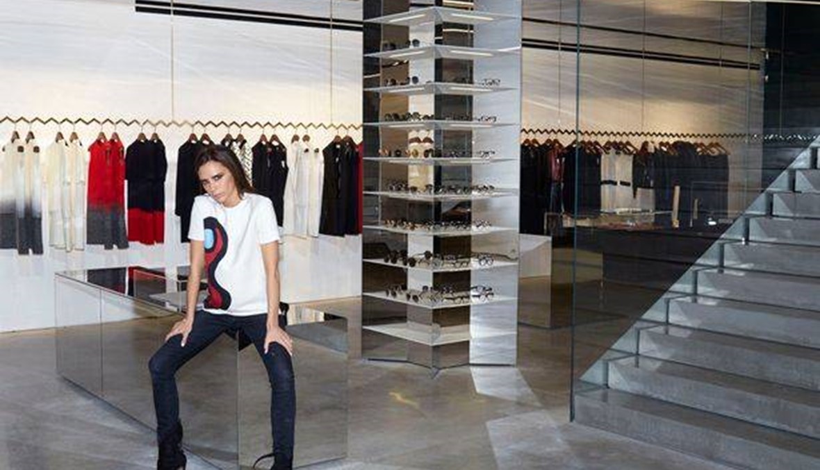 علامة فيكتوريا بيكهام التجارية للأزياء تسجّل خسائر بـ 12 مليون دولار أميركي