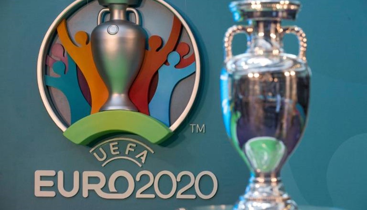 كأس أوروبا 2020: القرعة تبدأ العد التنازلي لبطولة مثيرة للجدل