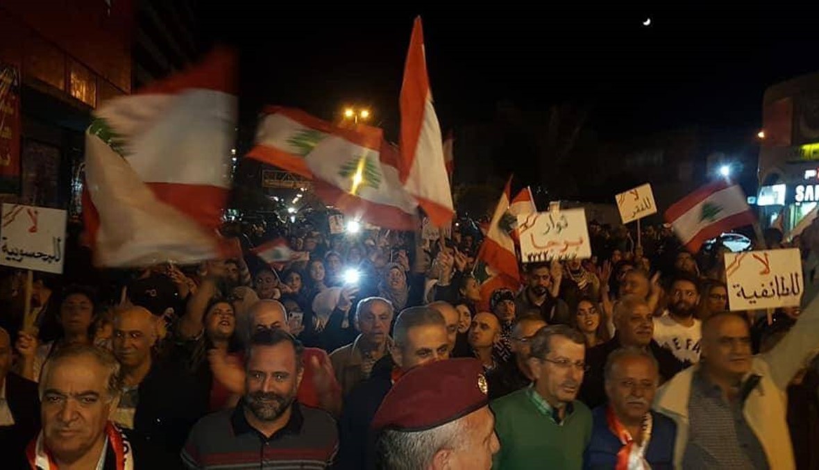 مسيرات جابت شوارع طرابلس... "الثورة مستمرة" (صور - فيديو)