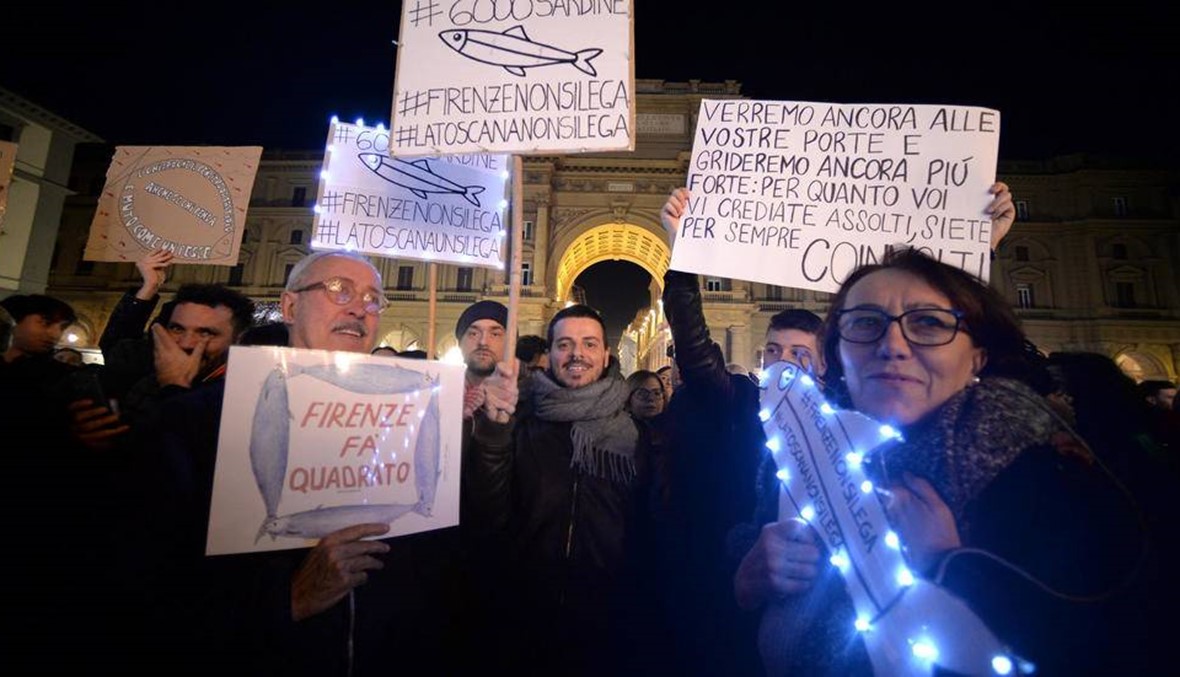 عشرات الآلاف يتظاهرون ضد اليمين المتطرّف في إيطاليا