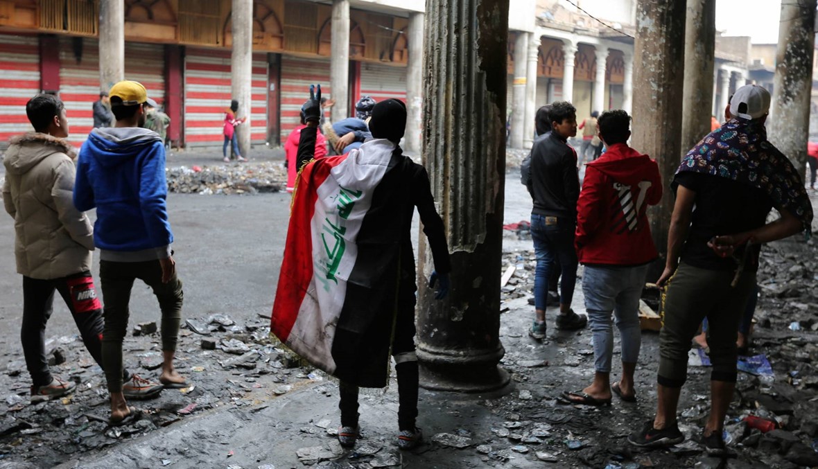 واشنطن تدين الاستخدام "المروع والشنيع" للقوة ضد المتظاهرين في العراق