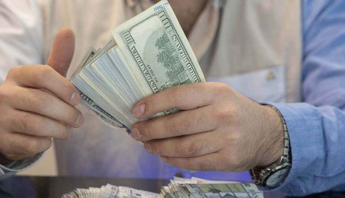 مصرف لبنان في صدد طباعة نقد ولا نية بتحويل 15% من الودائع بالدولار إلى الليرة