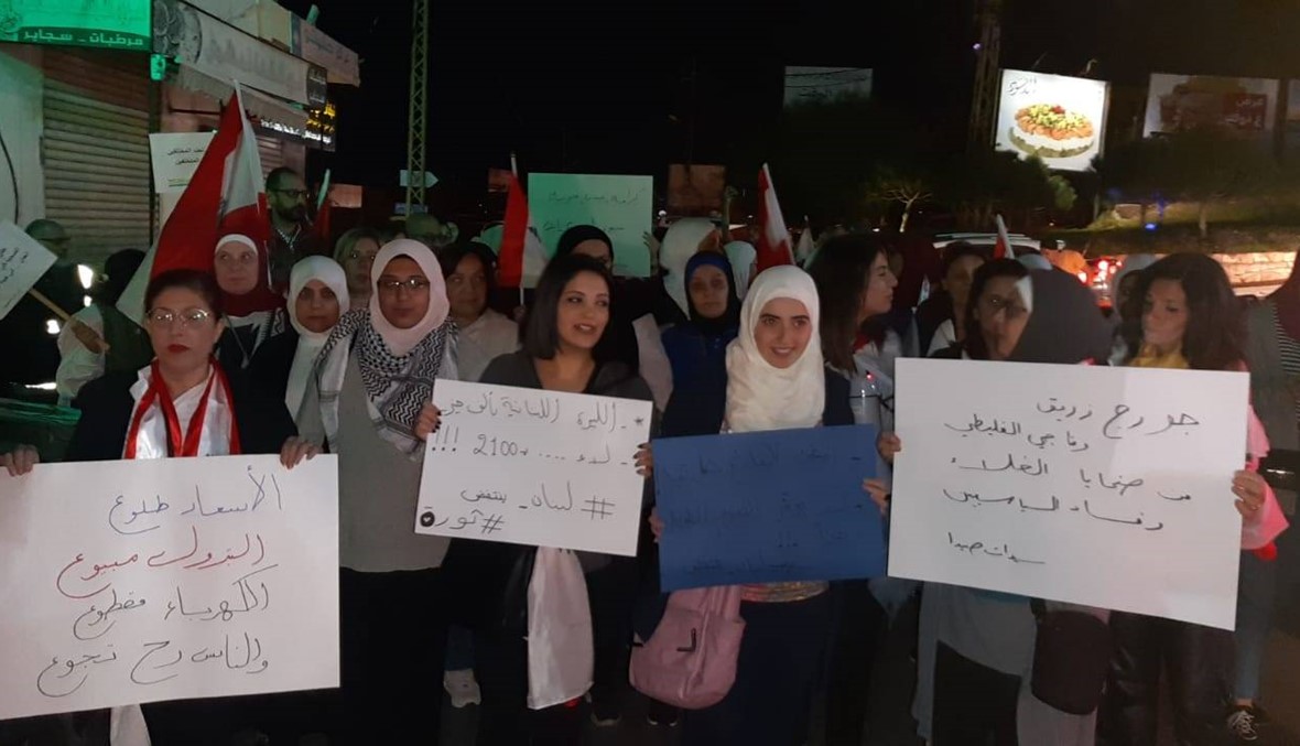 صيدا: التظاهرات متواصلة ودعوات للإضراب غداً (صور وفيديو)