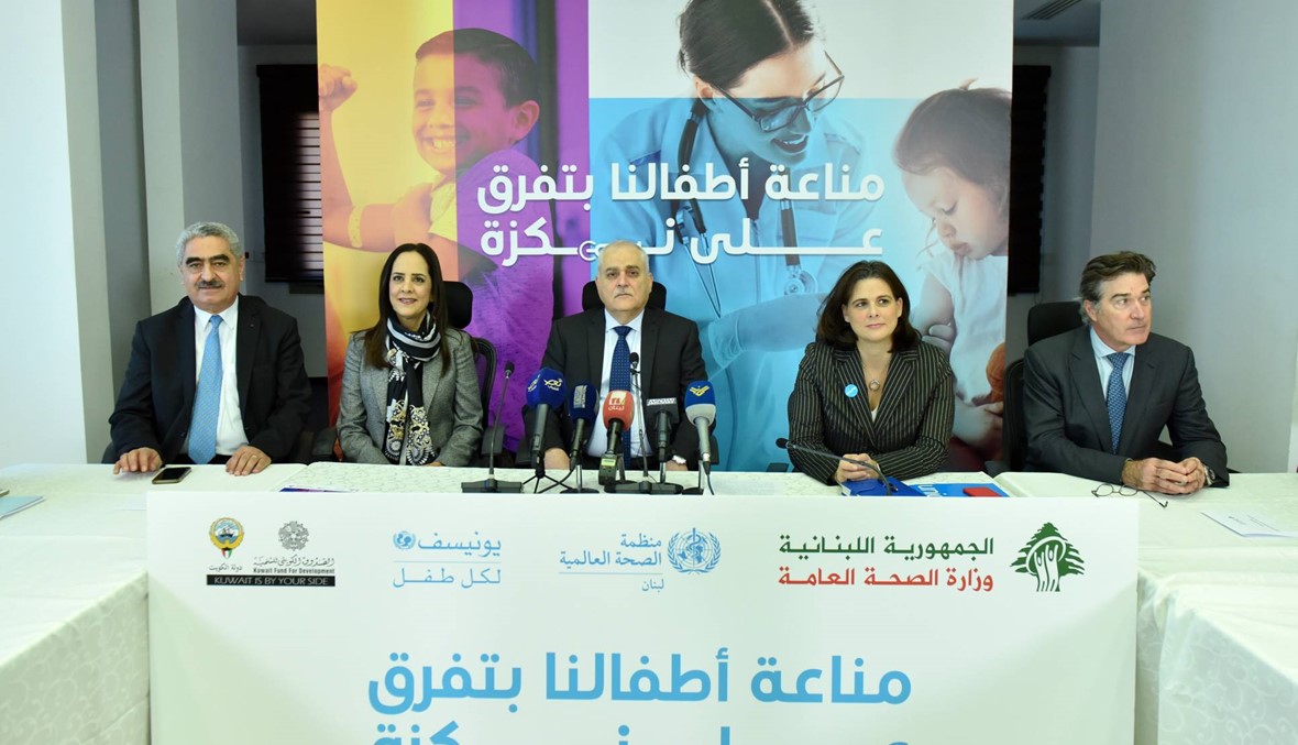 جبق أطلق حملة للتلقيح ضد الحصبة: حريصون على تحصين جميع الأطفال في لبنان