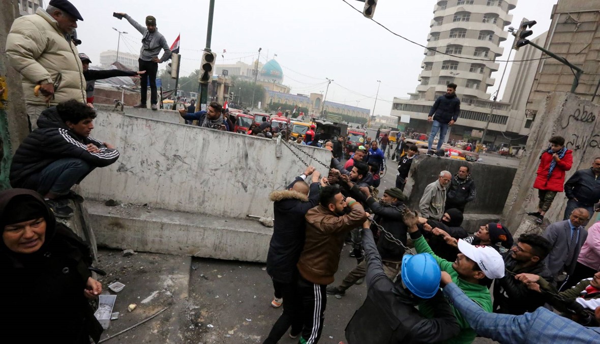 ارتفاع حصيلة قتلى الهجوم الذي استهدف المتظاهرين في بغداد الجمعة إلى 17