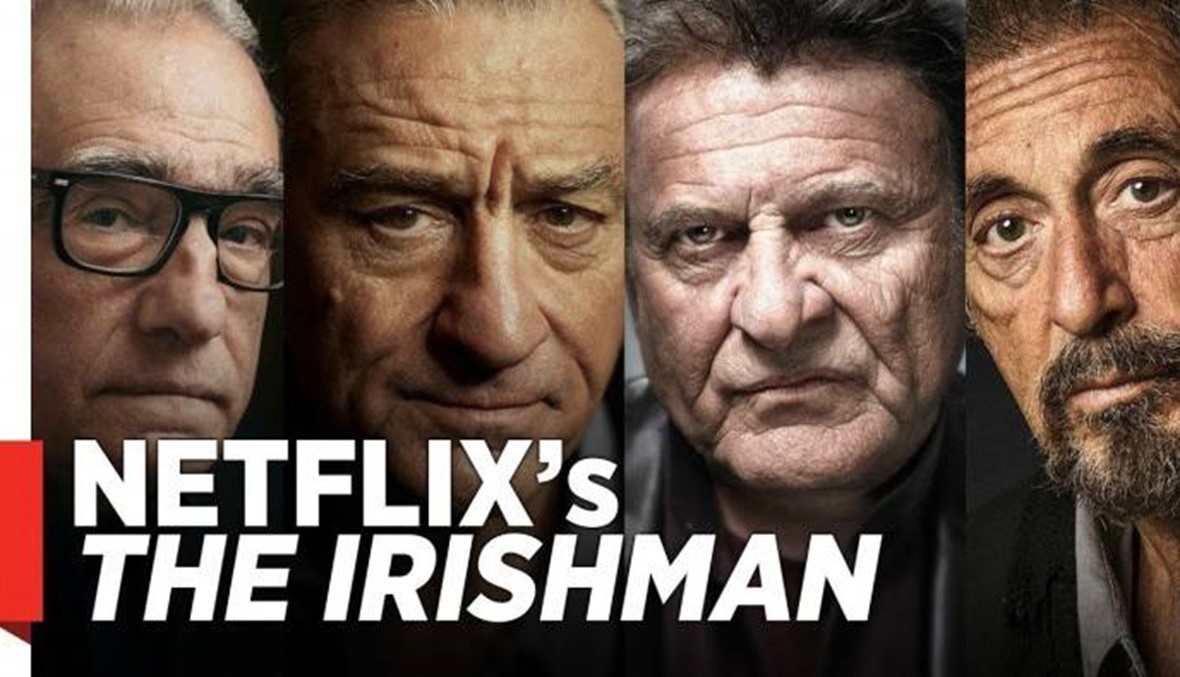 "الأيرلندي" في أيامه الأولى على "نتفليكس": 17 مليون مشاهد أميركي